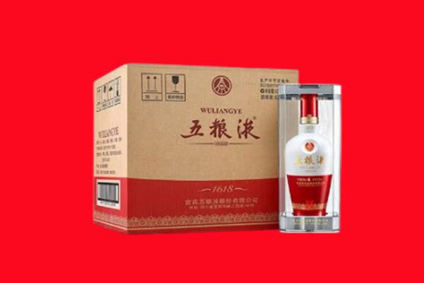 菏泽市单市回收五粮液