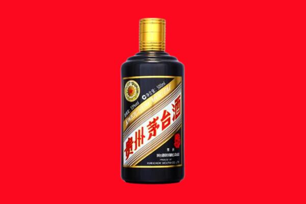 菏泽市单市回收茅台酒瓶