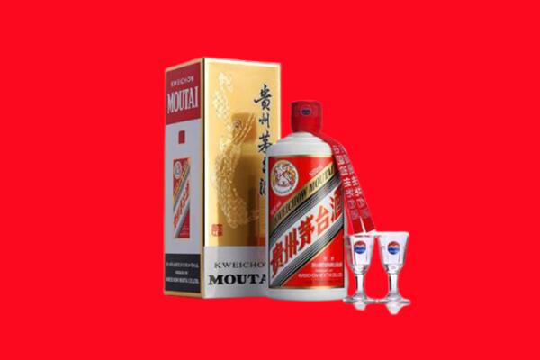 菏泽市单市回收贵州茅台酒